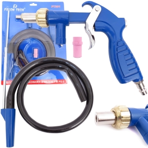 PISTOLET DO PIASKOWANIA Z WĘŻEM PIASKARKA WĄŻ 1/4'