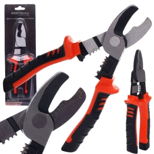 OBCINACZKI DO KABLI SZCZYPCE 200MM KD10809