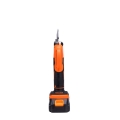 sekator-akumulatorowy-2x21v-2ah-kd5090_6.jpg