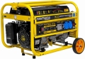 Agregat prądotwórczy 3800W 12230V KD125_4.jpg