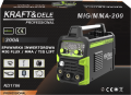 SPAWARKA INWERTOROWA MIG FLUX MMA TIG LIFT 200A KD1786_16.png