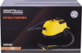 MYJKA PAROWA PAROWNICA CZYŚCIK MOP PAROWY 2100W + AKCESORIA ZESTAW XXL_14.png