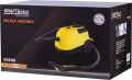 MYJKA PAROWA PAROWNICA CZYŚCIK MOP PAROWY 2100W + AKCESORIA ZESTAW XXL_15.png