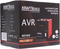 Stabilizator napięcia AVR 5000VA 230V KD1935_10.jpg