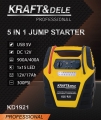 jump-starter-5w1-urzadzenie-wielofunkcyjne-rozruch-kompresor-latarka-kd1921 (11).jpg_15.jpg