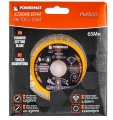TARCZA DIAMENTOWA HEX DO CERAMIKI 125MM PM-TDCS-1256T_15.jpg