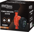 Pompa obiegowa 25-6 180 230V KD804_15.png
