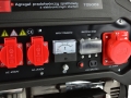 Agregat spalinowy prądotwórczy z elektronicznym startem 15KM 6,6KW_8.jpg