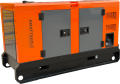 Agregat prądotwórczy DIESEL 30 32kW KD691_3.png