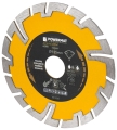 TARCZA DIAMENTOWA SEGMENTOWA 125MM PM-TDCS-1254T_4.jpg