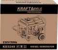 Agregat prądotwórczy DIESEL 8 9kW 230V KD3249_15.jpg