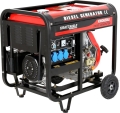 Agregat prądotwórczy 6500W 12 230V KD122v7.jpg