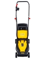 Kosiarka elektryczna indukcyjna 32cm_15.jpg