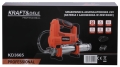 Smarownica akumulatorowa 21V 3000mAh KD3665_12.jpg