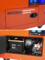 agregat-pradotworczy-230v-7kw-10km-diesel-ats-kd3242_21.jpg