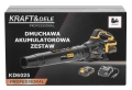 Dmuchawa akumulatorowa 21V 3Ah KD6025_12.jpg