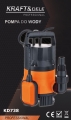 POMPA DO WODY 1450W KD738_7.jpg