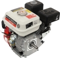 SILNIK SPALINOWY 7HP WAŁEK 20MM KD1825_3.jpg