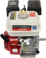 SILNIK SPALINOWY 7HP WAŁEK 20MM KD1825_5.jpg