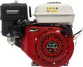 SILNIK SPALINOWY 7HP WAŁEK 20MM KD1825_10.jpg