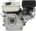 SILNIK SPALINOWY 7HP WAŁEK 20MM KD1825_12.jpg