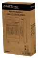 Piecyk gazowy 1500 2750 4200W KD6530_12.jpg