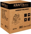 Agregat malarski tłokowy 1500W KD1744_15.jpg