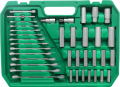 Zestaw Kluczy Duży Nasadowe Płaskie 216el. Walizka_4.png